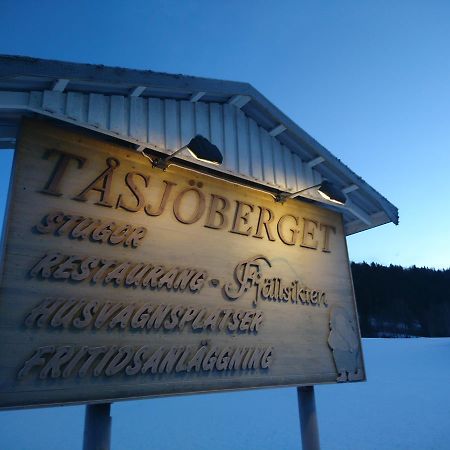 Fjaellsikten Apartment Granberget Eksteriør billede